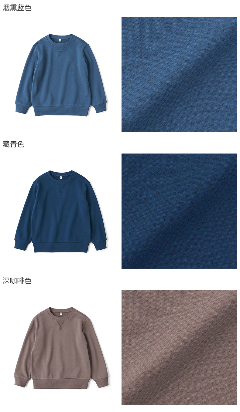 MUJI