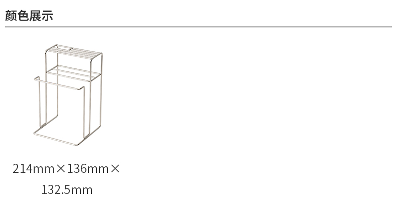 MUJI
