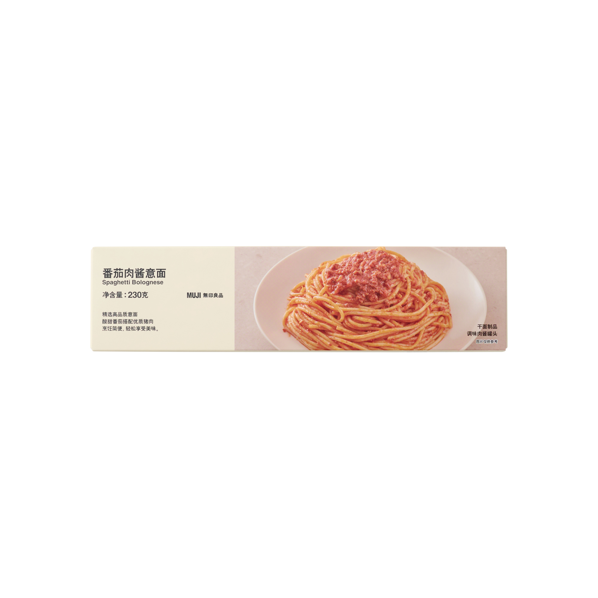 MUJI