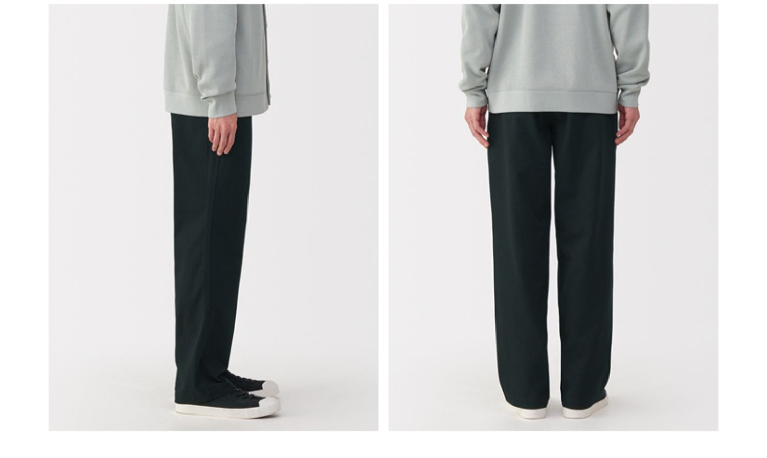 Muji Humanscale MUJI