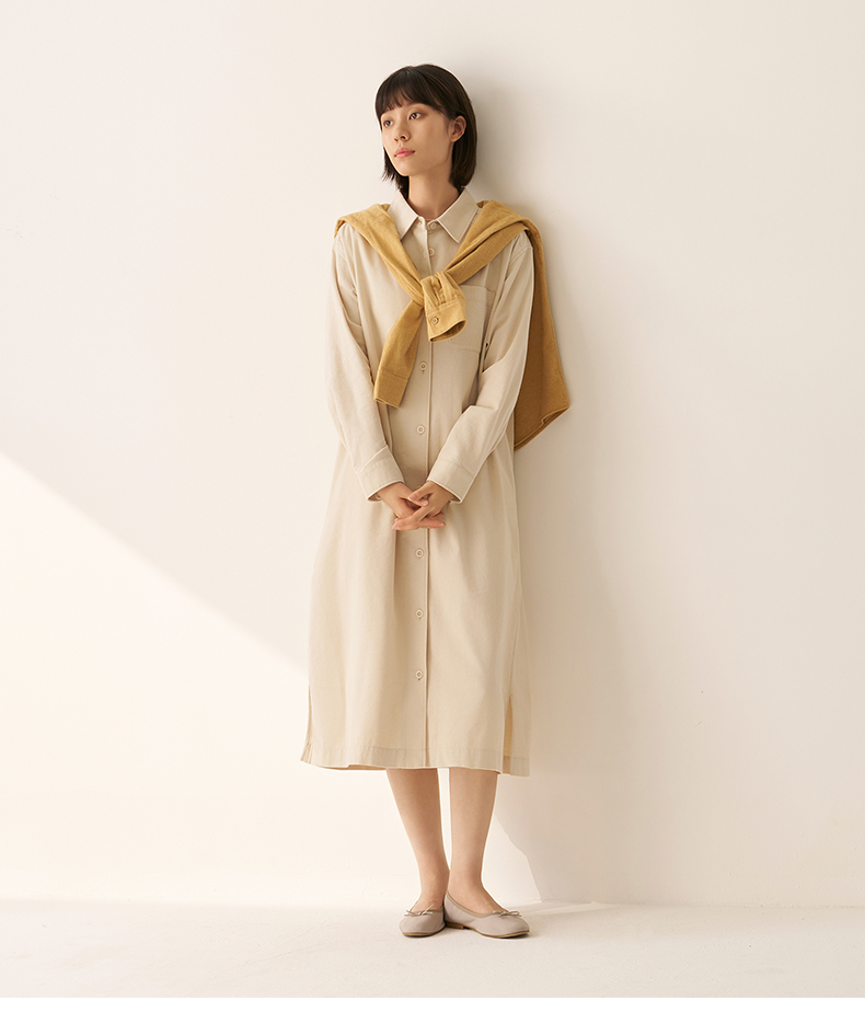 Muji Humanscale MUJI