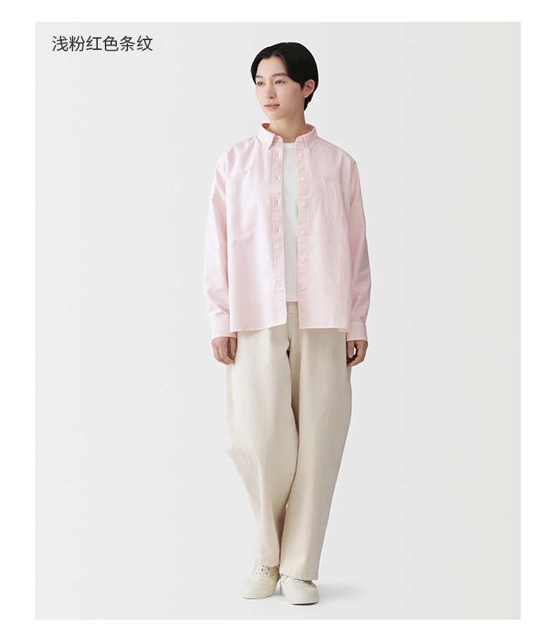 MUJI