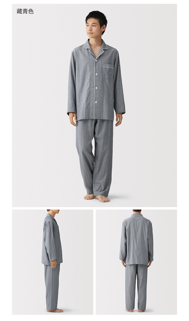 MUJI