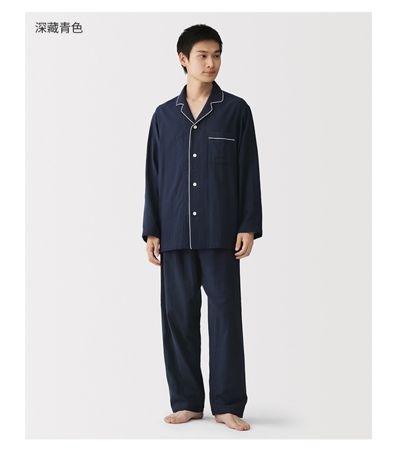 MUJI