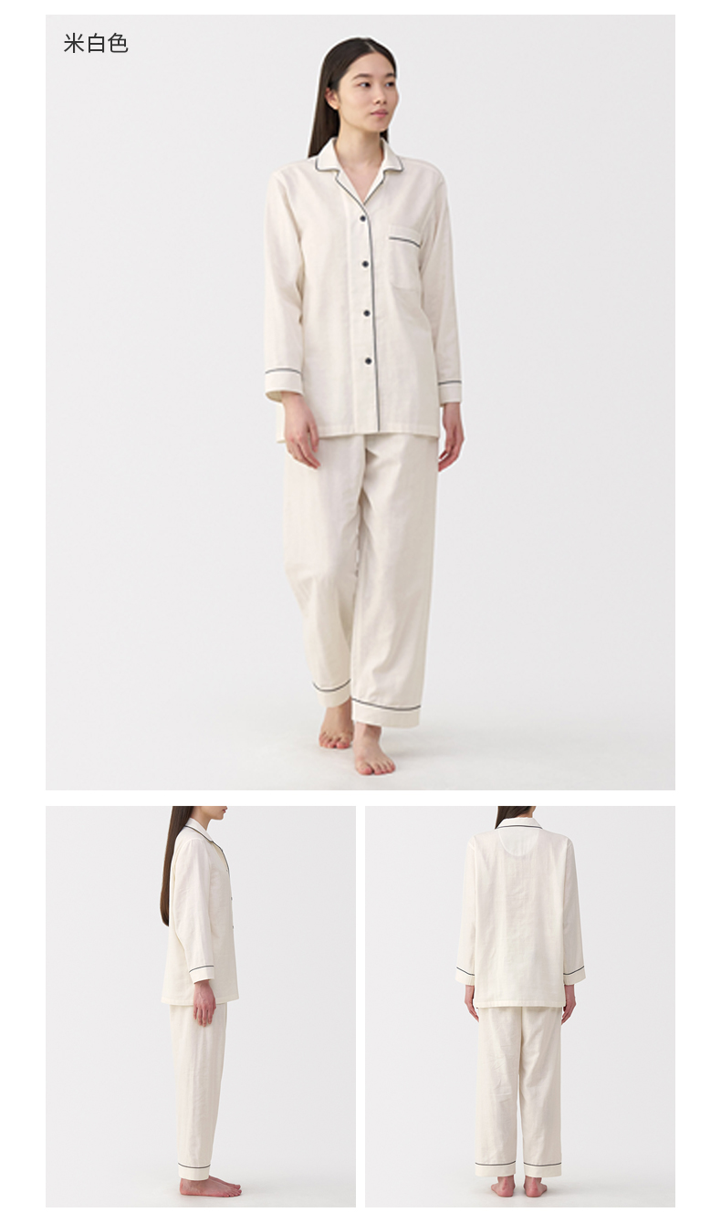MUJI