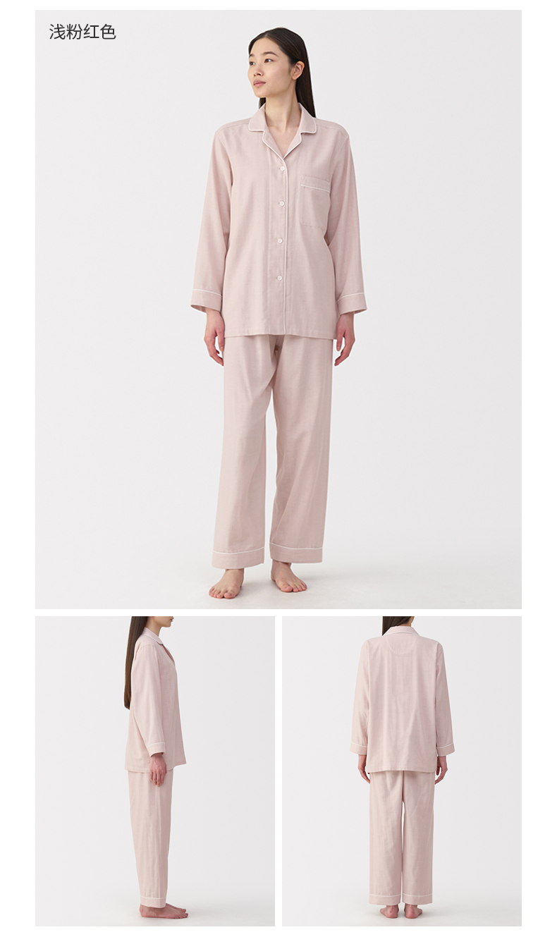 MUJI