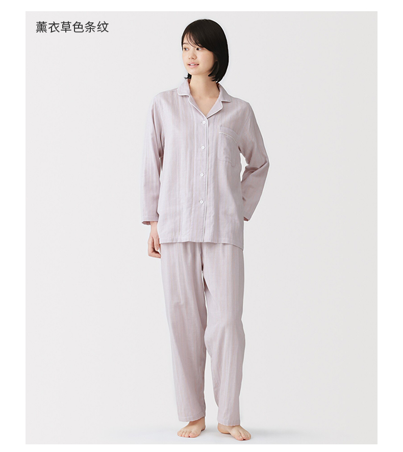 MUJI