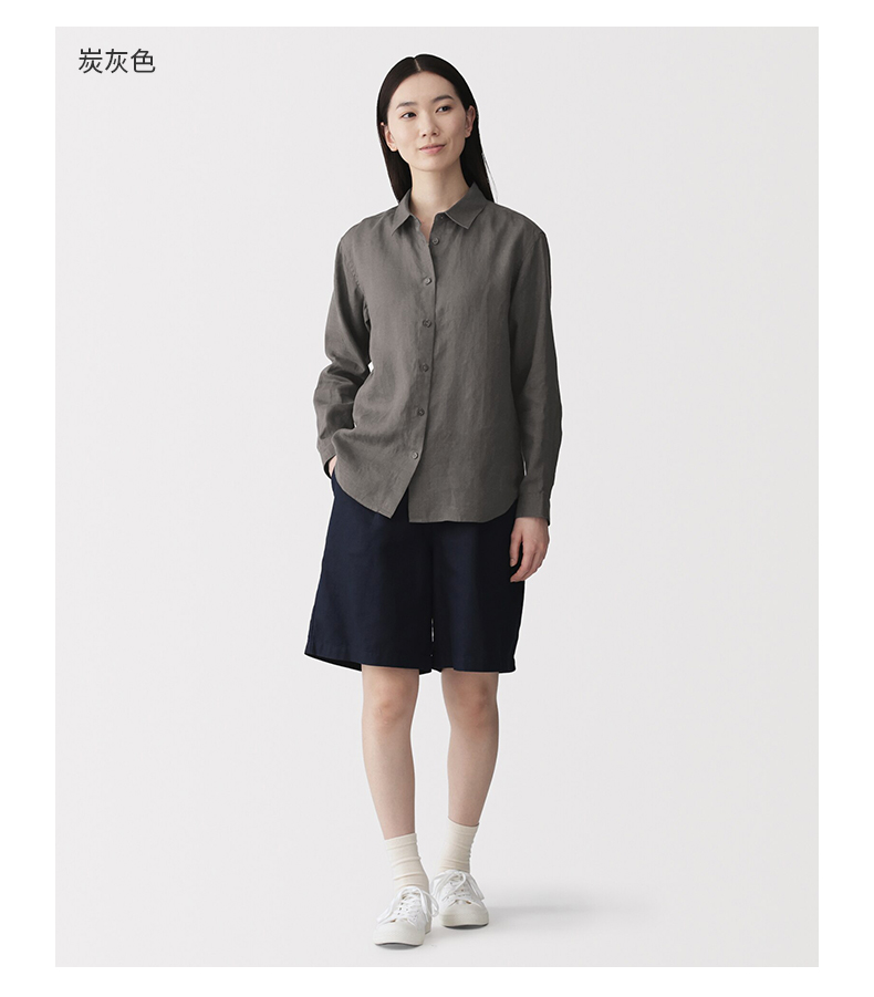 MUJI