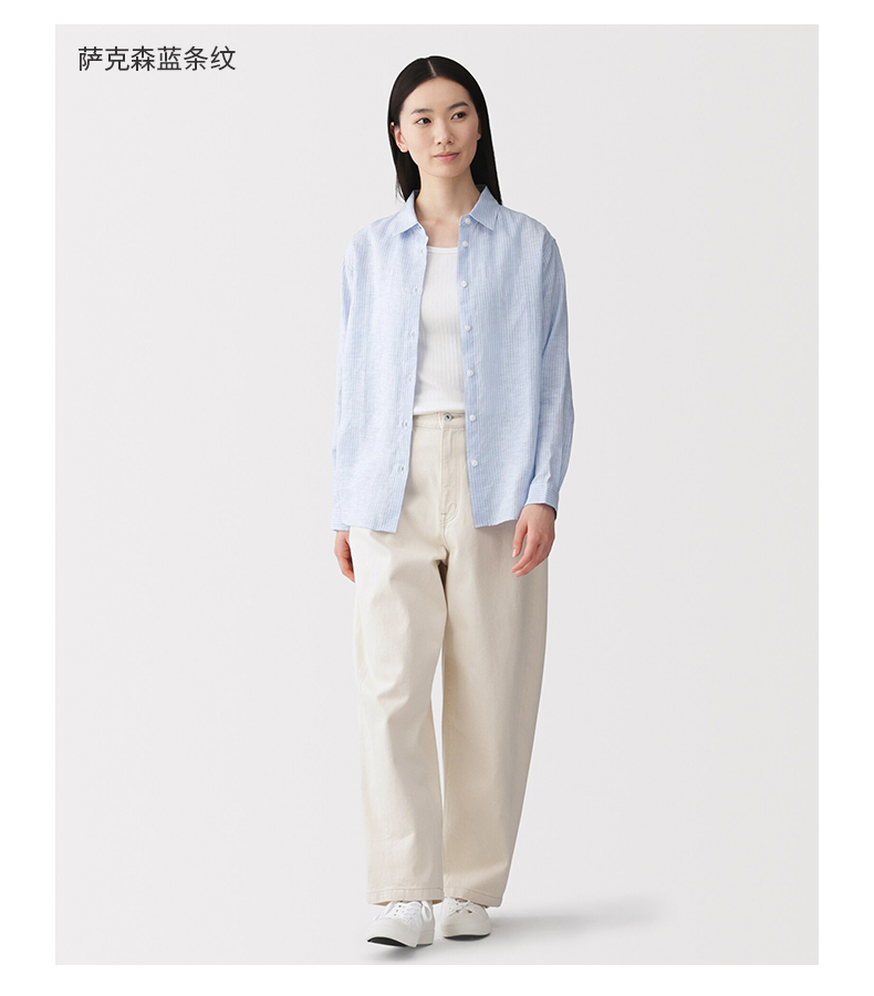 MUJI
