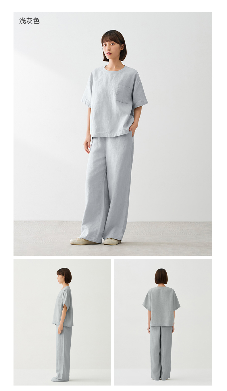 MUJI