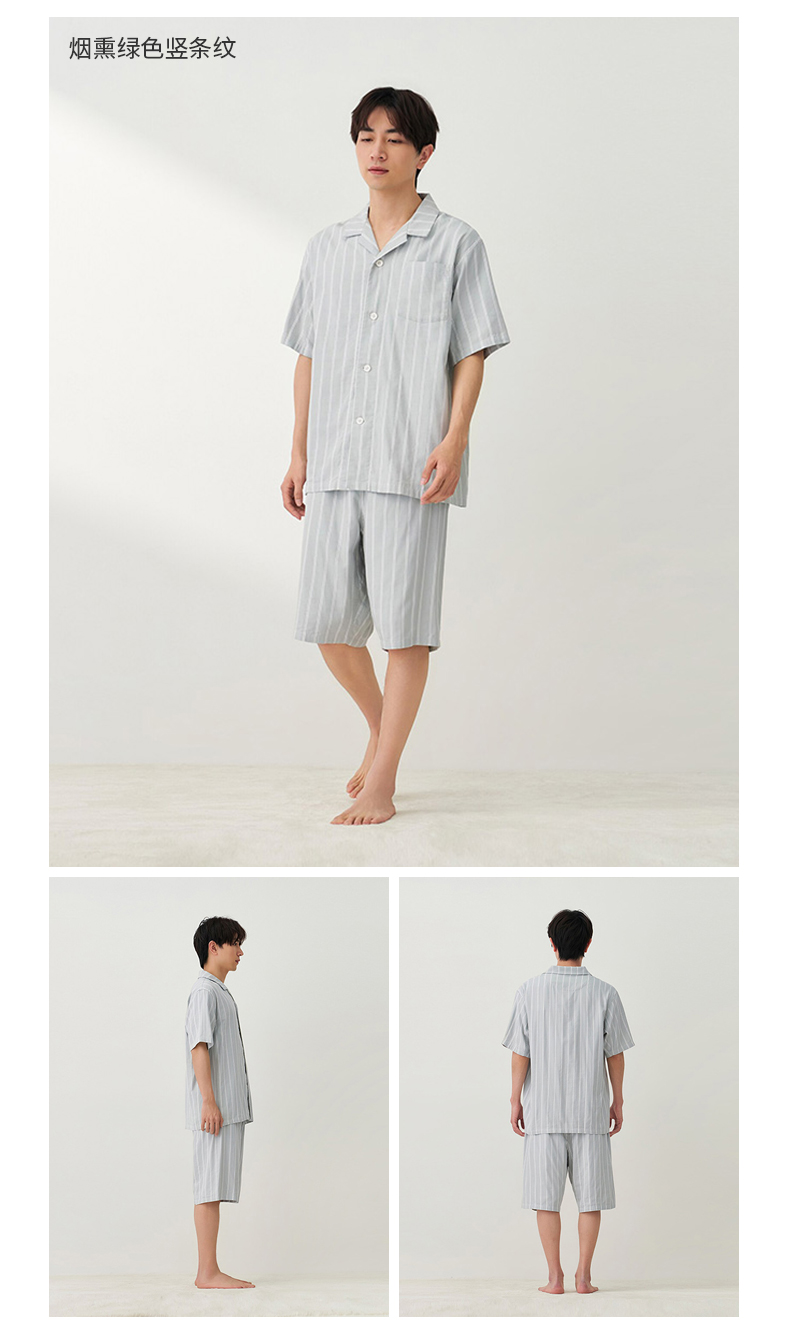 MUJI