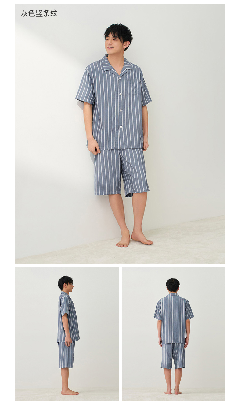 MUJI
