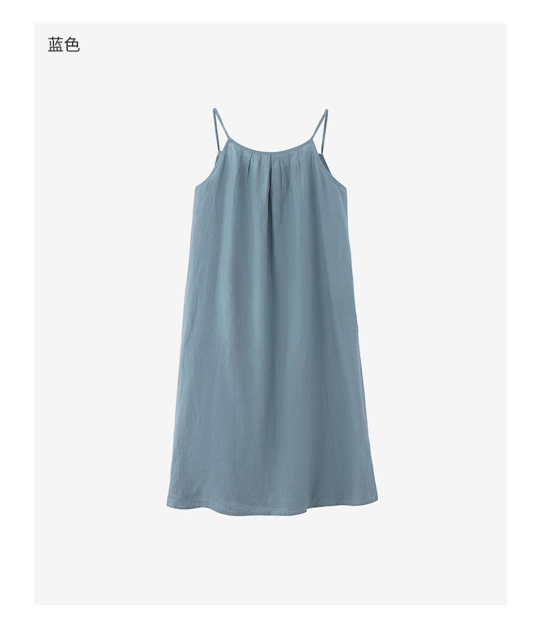 MUJI