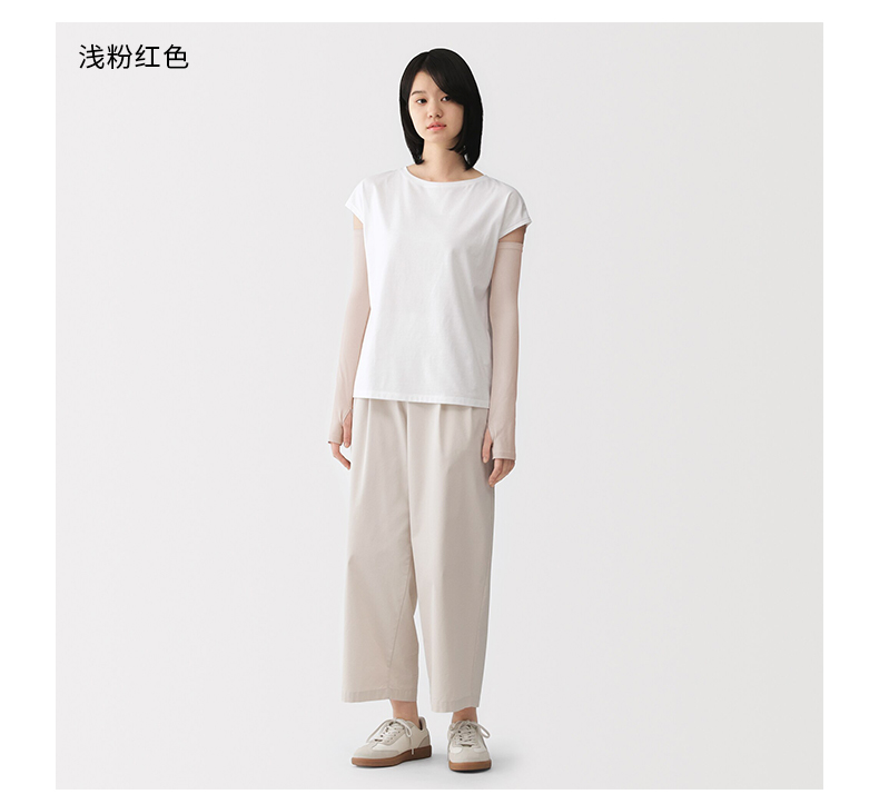 MUJI