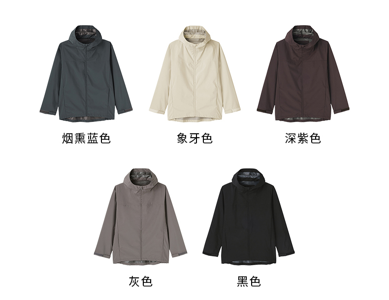MUJI