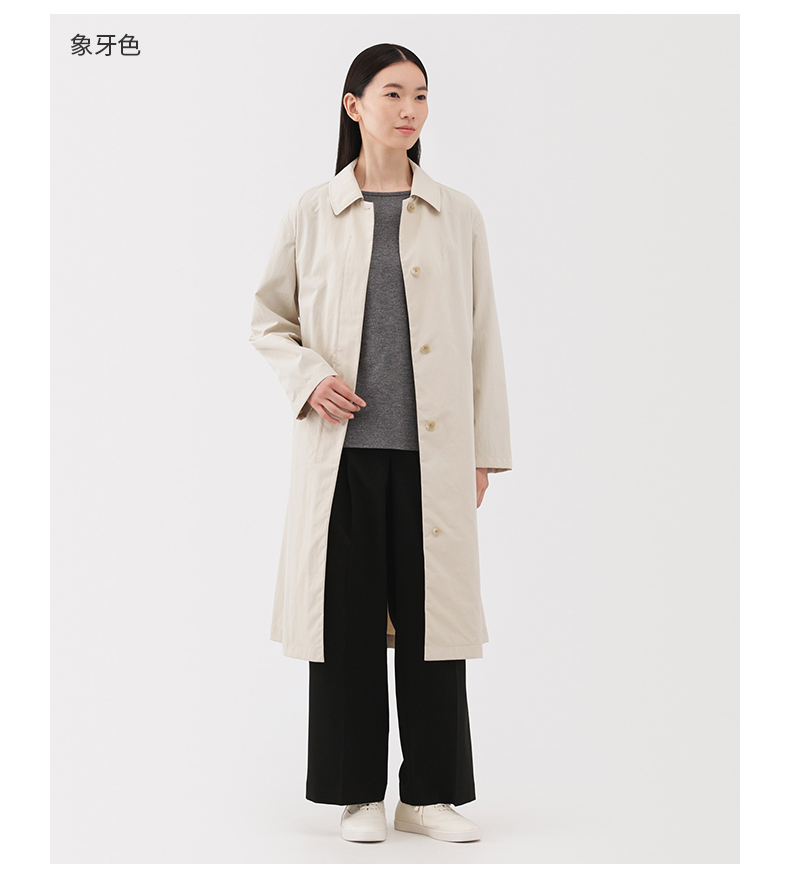 MUJI